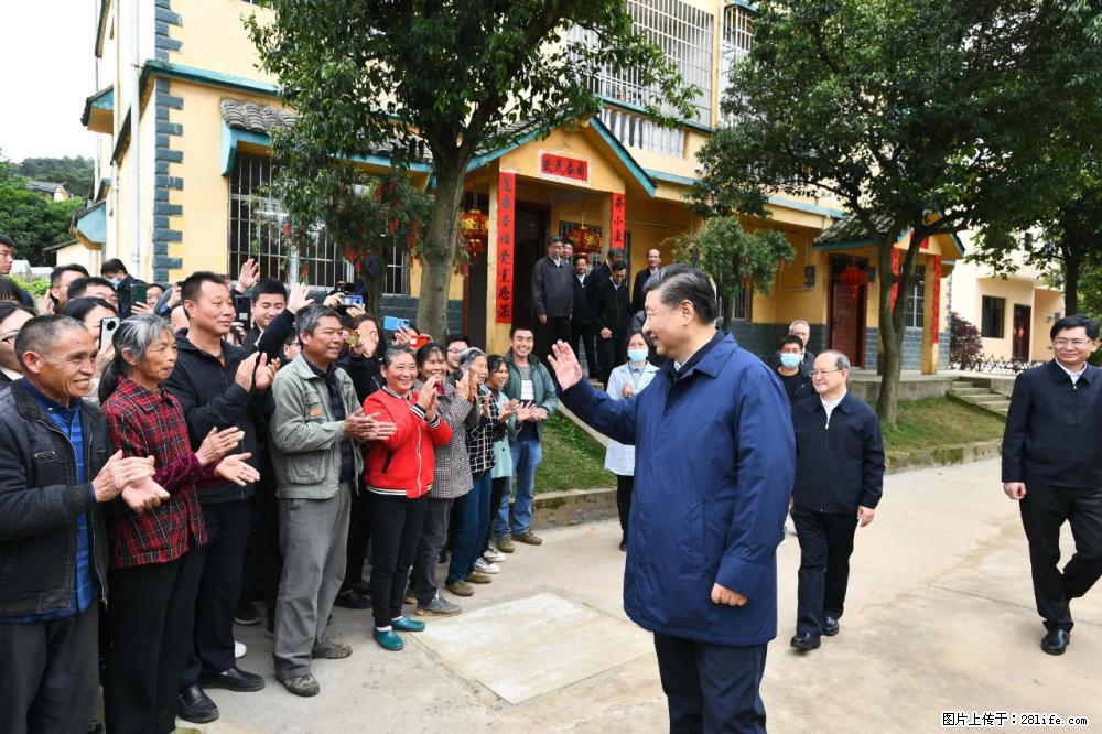 习近平赴广西考察调研 - 丽江生活资讯 - 丽江28生活网 lj.28life.net
