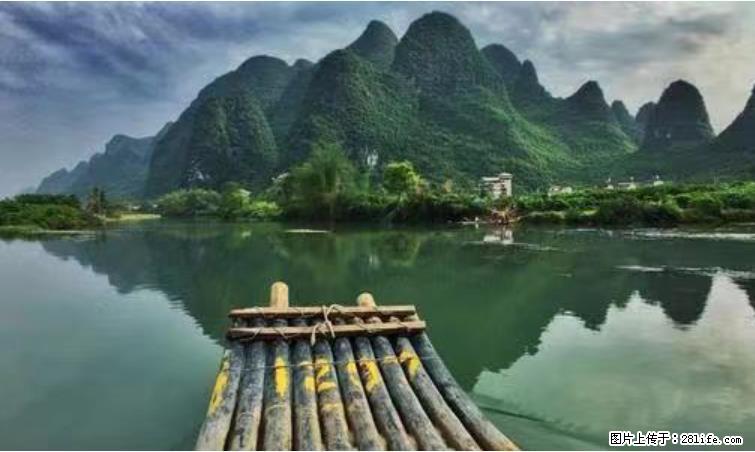桂林市阳朔县遇龙河景区发布通知，从2022年4月5日起，骥马码头恢复营业。 - 丽江生活资讯 - 丽江28生活网 lj.28life.net