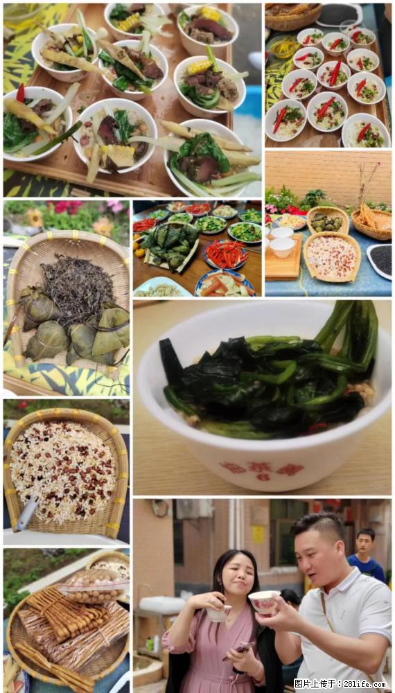 “粤灌文化 美好生活”油茶文化主题活动在广东深圳成功举办 - 丽江生活资讯 - 丽江28生活网 lj.28life.net